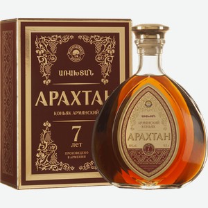 Коньяк Арахтан Армянский 40%, 0.5 л, 7 лет, подарочная упаковка