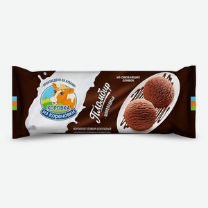 Мороженое Коровка из Кореновки пломбир шоколадный, брикет, 400 г