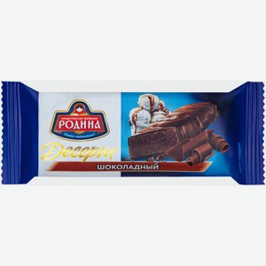 Десерт  Родина  какао/шок. печенье 40г