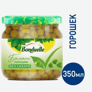 Горошек Bonduelle зеленый без сахара, 350мл Россия