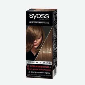 Краска для волос SYOSS COLOR 6-8 темно-русый