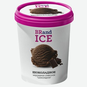 БЗМЖ Мороженое BRandICE Шоколадное 1000мл