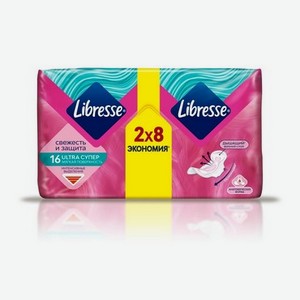 Гигиенические прокладки LibresseUltra Super Duo с мягкой поверхностью 16шт