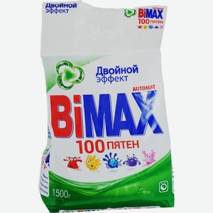 Стиральный порошок Bimax 100 пятен автомат, 1500 г