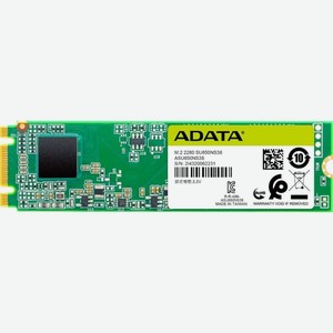SSD накопитель ADATA Ultimate SU650 256GB (ASU650NS38-256GT-C)