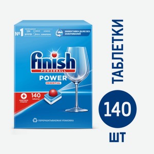Таблетки для посудомоечных машин Finish Power, 140шт Польша