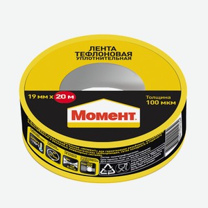 Лента Момент Фум, 20м Китай