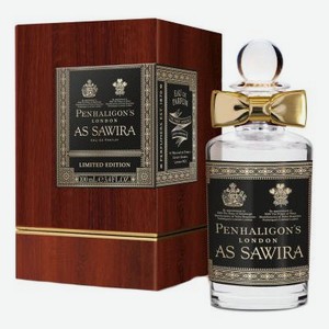 As Sawira: парфюмерная вода 100мл