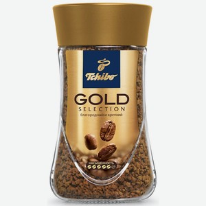 Кофе растворимый Tchibo Gold Selection, 95 г