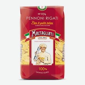 Макаронные изделия Pennoni Rigati 074 Maltagliati