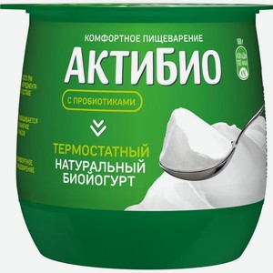 Йогурт Актибио 3.5%