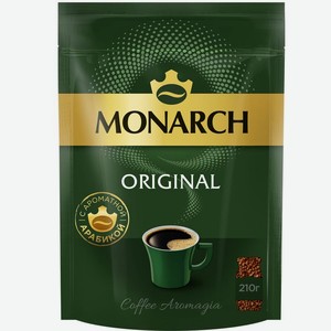 Кофе Monarch Original натуральный растворимый сублимированный 210г