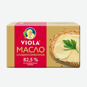 Масло Viola сладкосливочное 82,5%