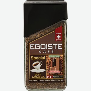 Кофе молотый в растворимом Egoiste Special