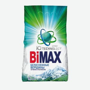 Стиральный порошок Bimax Белоснежные вершины автомат
