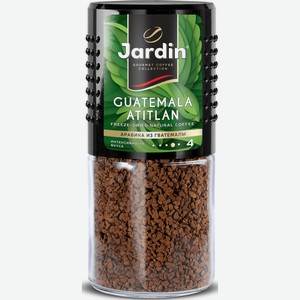 Кофе Jardin Guatemala atitlan растворимый
