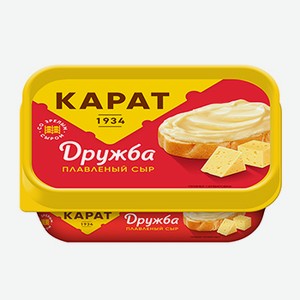 Сыр плавленый Дружба 45% Карат