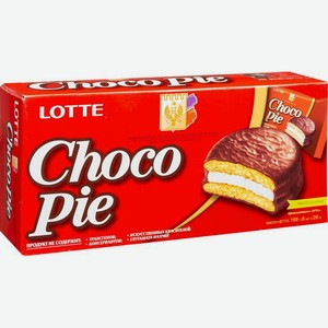 Печенье прослоенное глазированное ТМ Choco Pie (Чоко Пай)