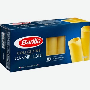 Макаронные изделия Barilla Canneloni, из твёрдых сортов пшеницы
