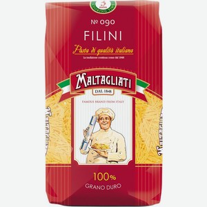 Макароны Maltagliati Filini №090 450г