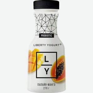Биойогурт Liberty Yogurt Папайя-Манго с лактобактериями 2% 270г