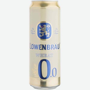 Пивной напиток безалкогольный Löwenbräu Wheat, нефильтрованный