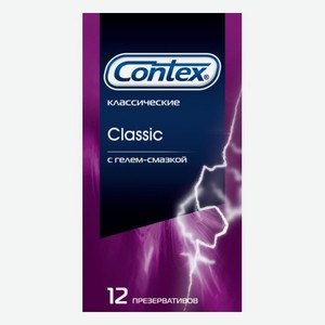 Презервативы Contex Classic 12 шт с гелем-смазкой