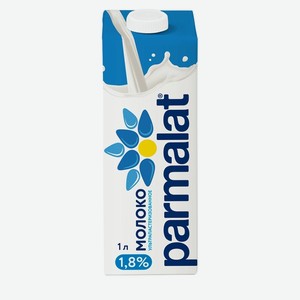 Молоко ультрапастеризованное Parmalat 1,8%