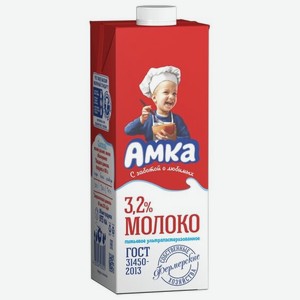 Молоко Амка ультрапастеризованное, 3.2%, 975 мл, тетрапак