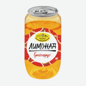 Лимонад Грейпфрут Пив&Ко 0,32л
