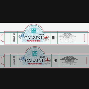 Термоноски Calzini р25-29