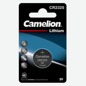 Батарейка Camelion CR2325, 3V (CR2325-BP1)