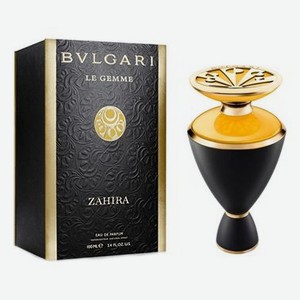 Zahira: парфюмерная вода 100мл