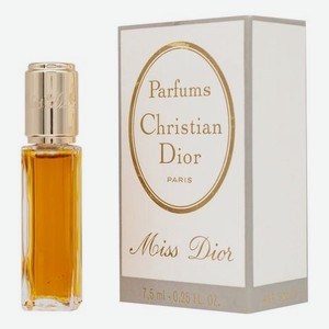 Miss Dior Винтаж: духи 7,5мл