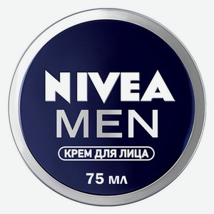 Крем для лица NIVEA MEN интенсивно увлажняющий, 75 мл