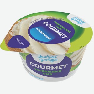Сыр творожный Молочная Культура сливочный 60% 130г