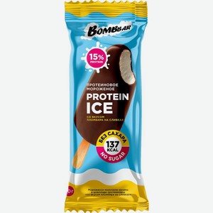 Мороженое Bombbar эскимо пломбир на сливках шоколадный без сахара 70г