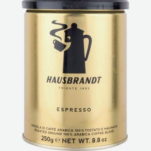 Кофе молотый Hausbrandt Espresso, 250 г