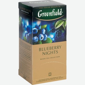 Чай чёрный Greenfield Blueberry Nights, 25×1,5 г