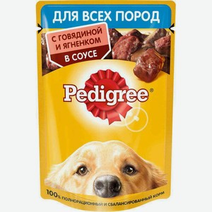 Влажный корм для взрослых собак всех пород Pedigree с говядиной и ягнёнком в соусе, 85 г