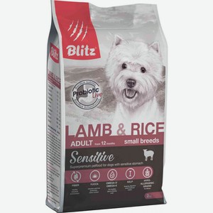 Сухой корм для взрослых собак мелких пород с чувствительным пищеварением Blitz Adult Sensitive Ягнёнок с рисом, 2 кг