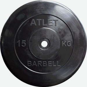 Диск Mb Barbell MB-AtletB51-15 для штанги обрезин. 15кг черный