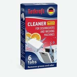 Таблетки для посудомоечной машины TATKRAFT Cleaner With Limon, 6 шт (13971)
