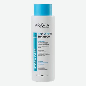 влажняющий шампунь для восстановления сухих обезвоженных волос Professional Hydra Pure Shampoo: Шампунь 420мл