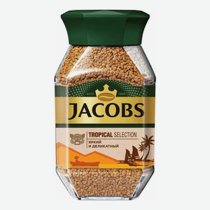 Кофе растворимый Jacobs Tropical Selection сублимированный 180 г