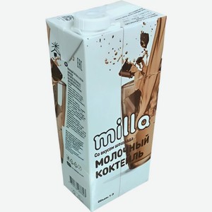 Коктейль Milla молочный со вкусом шоколада 2% 1л