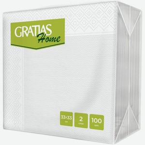 Салфетки бумажные Gratias Home белые 2 слоя 33х33см, 100шт