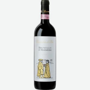 Вино красное сухое Brunello di Montalcino Figuranti, 0.75 л