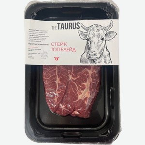 Стейк Taurus Топ Блейд из говядины охлажденный 300г