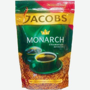 Кофе растворимый Jacobs Monarch 95 г, пакет